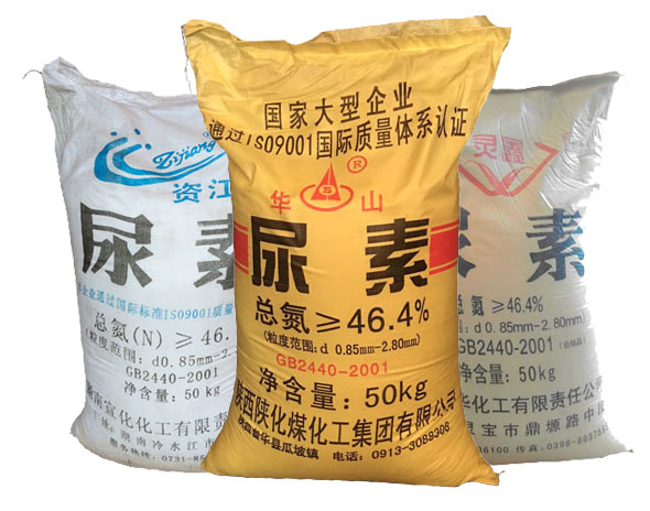 尿(niào)素在活(huó)性染料(liao)印花中(zhong)的作用(yong)