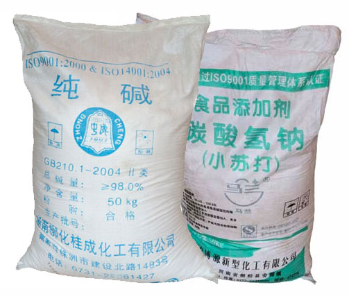 碳酸(suan)鈉和碳酸氫鈉的(de)區别