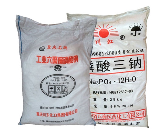 六偏(pian)磷酸鈉(na)和磷酸(suān)三鈉的(de)對比