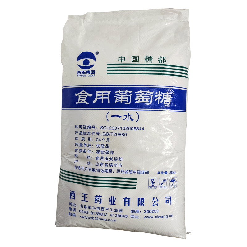 水處理使(shǐ)用葡萄糖的優勢(shì)及注意事項