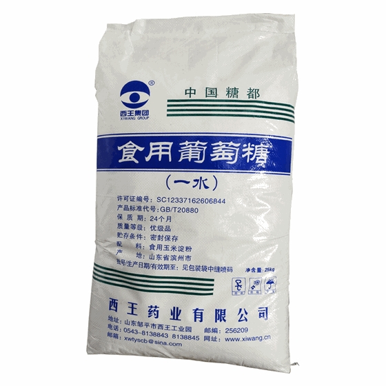 水處理(li)使用葡萄糖的優(you)勢及注意事項