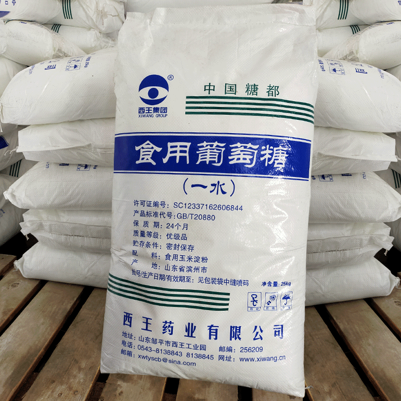 葡(pu)萄糖在建(jiàn)築混凝土(tu)中的作用(yòng)