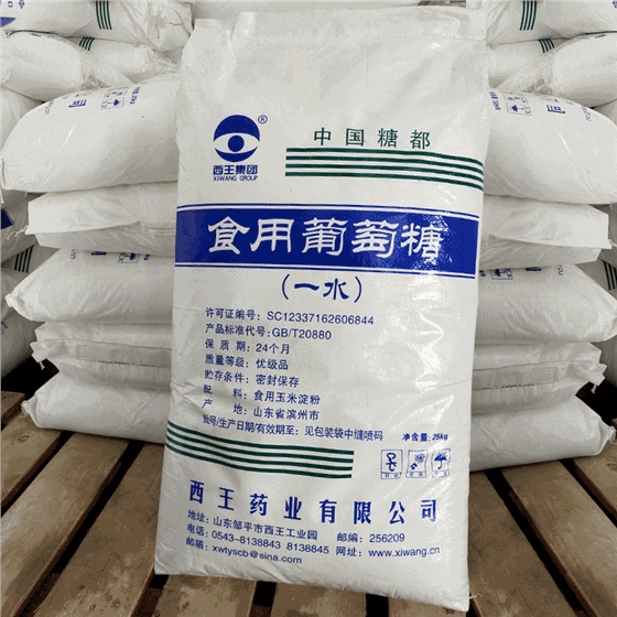 葡萄(tao)糖在建築(zhu)混凝土中(zhōng)的作用