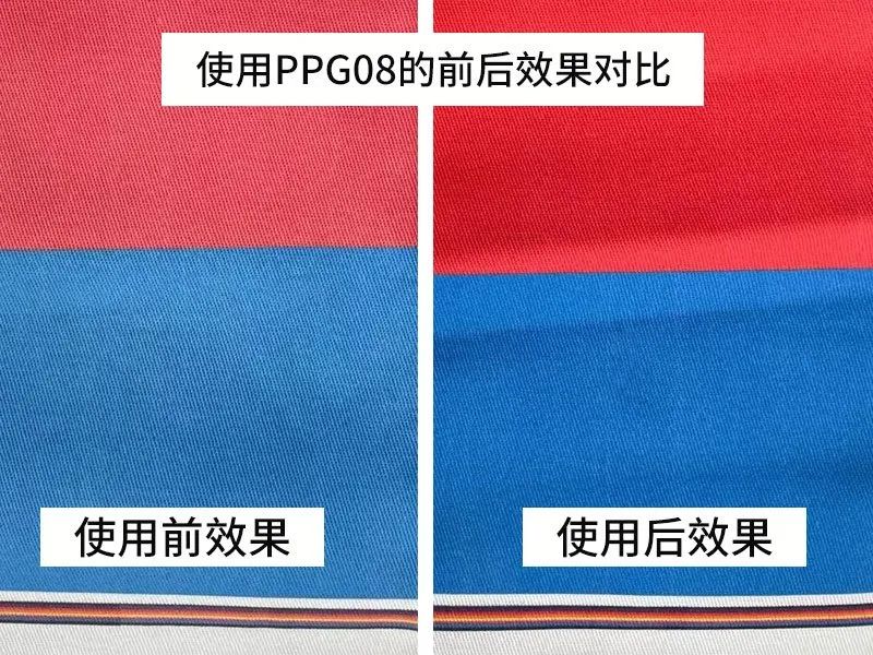 墨水粘度(du)對塗料數(shù)碼印花有(yǒu)影響嗎？