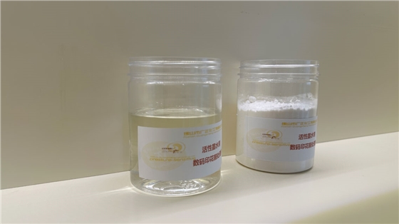 數(shù)碼直噴印(yìn)花機打印(yin)圖案顔色(sè)不夠亮怎(zen)麽解決?