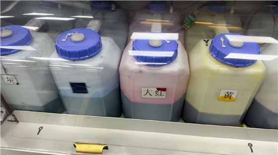 數碼印花機(jī)加墨水能加滿(man)嗎?