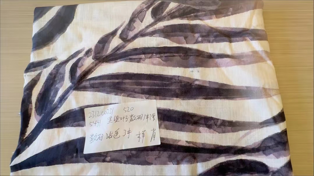 塗料直噴(pen)數碼印花前處理(lǐ)對織物手感有影(ying)響嗎?