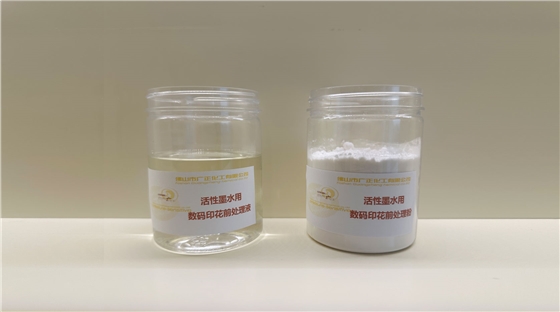 什麽因(yin)素會影響數碼(ma)印花的上漿效(xiao)果